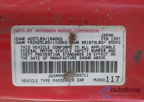 1997 Mitsubishi 3000 Gt из США, поврежденный, VIN JA3AM44H2VY005711